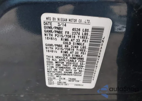 2014 Nissan Rogue Select S z USA, uszkodzony, nr VIN JN8AS5MV9EW706054